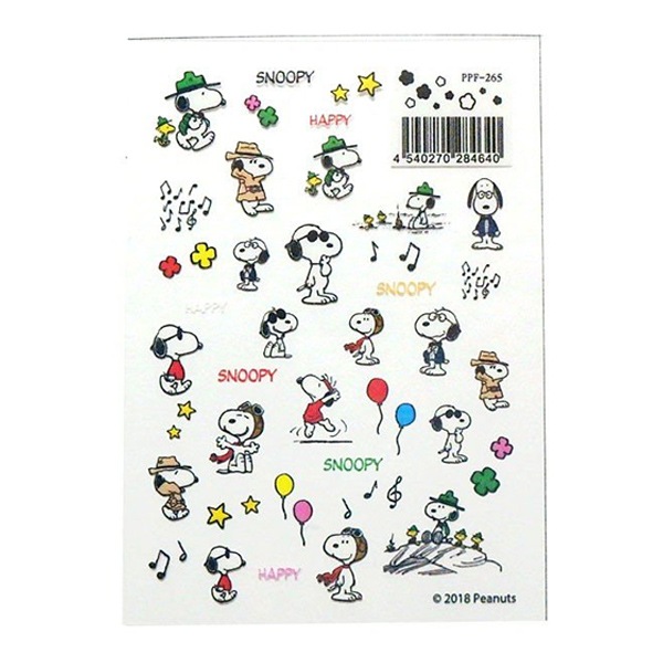 レジン材料 ホワイトデザインフィルム スヌーピー Ppf 265 ビーズ レジン 封入パーツ ホビー材料の通販 ユザワヤ公式ネットショップ