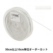 手芸テープ 『ラ メルヘン・テープ 幅3mm×50m 152番色 フェイクレザー
