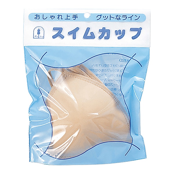 胸パッド 『スイムカップ ベージュ 14-142』 KAWAGUCHI カワグチ