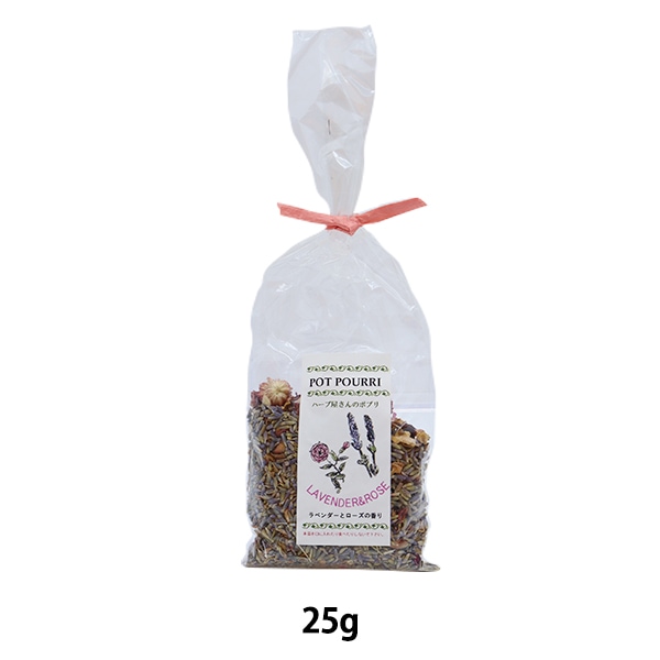 ハーブ屋さんのポプリ ポプリ ラベンダーローズ 560g フラワー材料 『ハーブ屋さんのポプリ ラベンダーローズ Potpourri