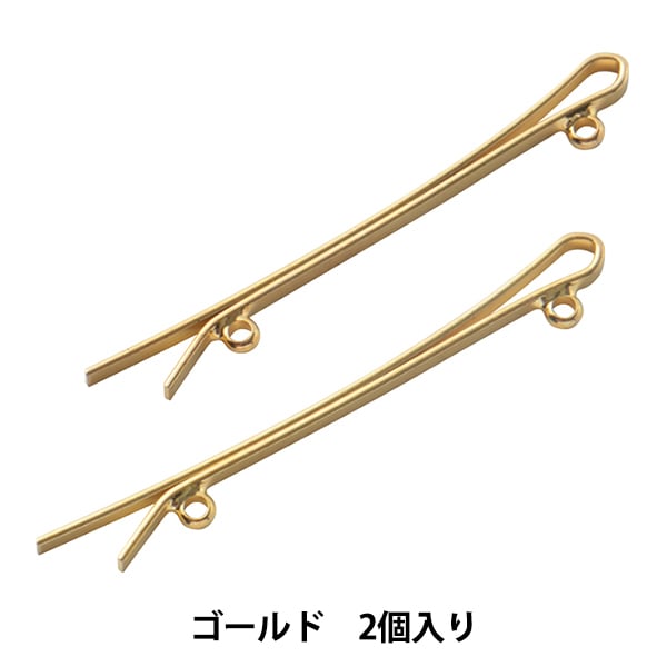 手芸金具 『ヘアピン 2個カン付き 37.5mm ゴールド #9068