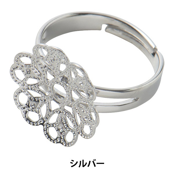 たにゃさん専用 手芸パーツセット 手芸素材・材料