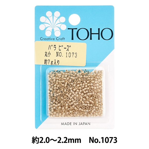 パラページ ビーズ 『バラビーズ 丸小 No.712』 TOHO BEADS トーホービーズ