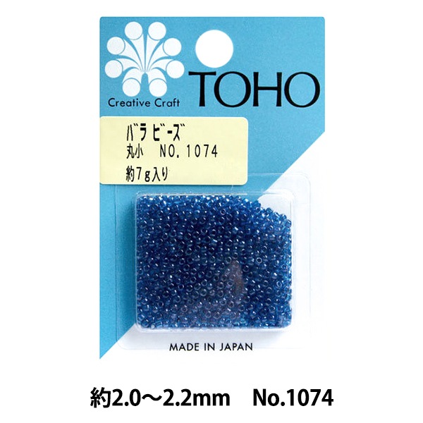 ビーズ 『バラビーズ 丸小 No.1074』 TOHO BEADS トーホービーズ