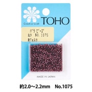 ビーズ 『バラビーズ 丸小 No.1075』 TOHO BEADS トーホービーズ|パックビーズ|ビーズ