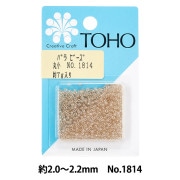 ビーズ 『バラビーズ 丸小 No.1814』 TOHO BEADS トーホービーズ|パックビーズ|ビーズ