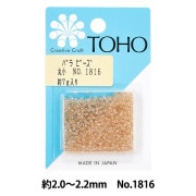 ビーズ 『バラビーズ 丸小 No.1816』 TOHO BEADS トーホービーズ|パックビーズ|ビーズ