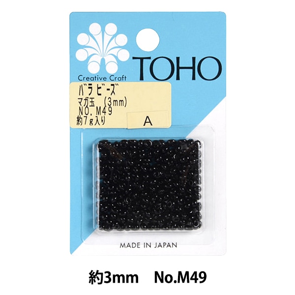 ビーズ 『バラビーズ マガ玉 約3mm No.M49』 TOHO BEADS トーホー