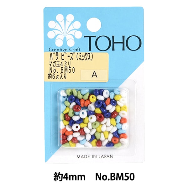 ビーズ 『バラビーズ マガ玉ミックス 約4mm No.BM50』 TOHO BEADS