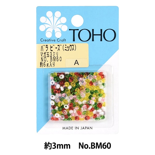 ビーズ 『バラビーズ マガ玉ミックス 約3mm No.BM60』 TOHO BEADS