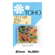 ビーズ 『バラビーズ マガ玉ミックス 約3mm No.BM61』 TOHO BEADS トーホービーズ|パックビーズ|ビーズ