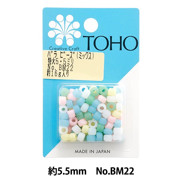 �ӡ��� �إХ�ӡ��� ����ߥå��� No.BM22�� TOHO BEADS �ȡ��ۡ��ӡ���