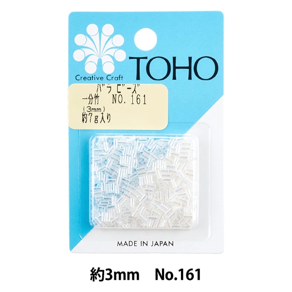 ビーズ 『バラビーズ 一分竹 No.161』 TOHO BEADS トーホービーズ