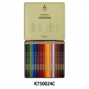 鉛筆 『カラト アクェレル 水彩色鉛筆 24色セット 125 M24』 STAEDTLER