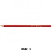 文房具 『色鉛筆 単色 濃赤紫 K880.35』 画材・文具,筆記具| ホビー