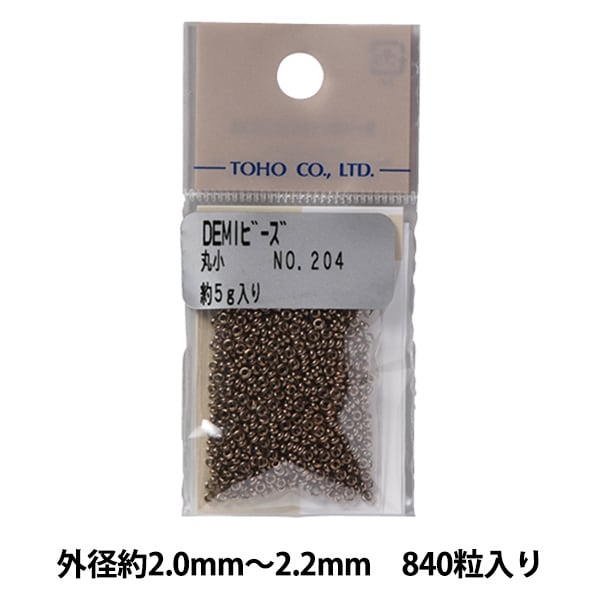 ビーズ 『デミビーズ 丸小 204』 TOHO BEADS トーホービーズ ビーズ 