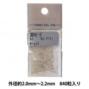 ビーズ 『デミビーズ 丸大 566』 TOHO BEADS トーホービーズ ビーズ