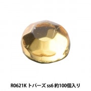 化石　D-15 化石 D-15