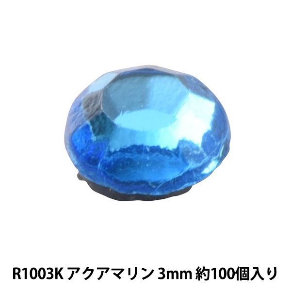 結構珍しい！透明なアクアマリンたん！ズドーンとくる！おすすめ！ 結構珍しい！透明なアクアマリンたん！ズドーンとくる！おすすめ！