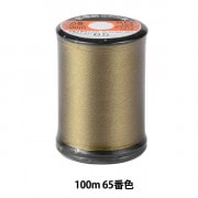 送料無料　昭和レトロ　金亀　ミシン糸陳列用　店舗什器　手芸店　飾り棚 ミシン糸 『絹ミシン糸 #50 100m 38番色』 金亀糸業 雑貨,糸,ミシン糸