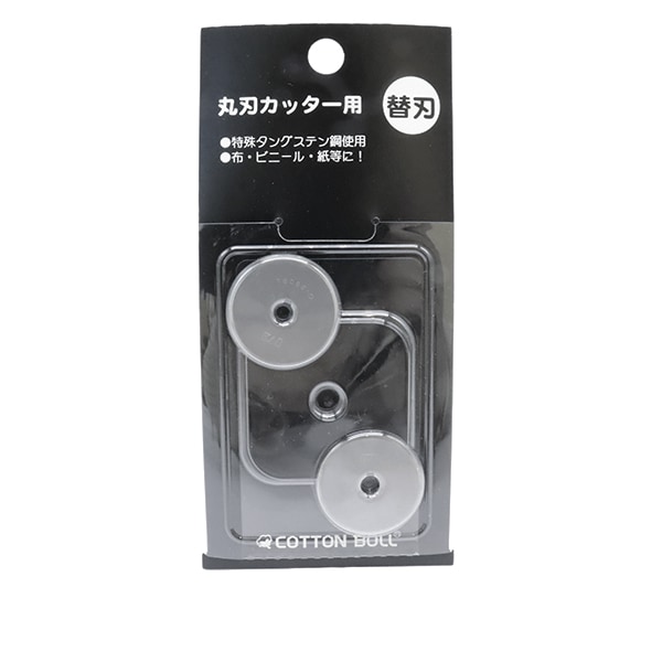 カッター替刃 CBL-SK10 カッター替刃(大)凄刃 1箱(10枚) タジマツール(TJM