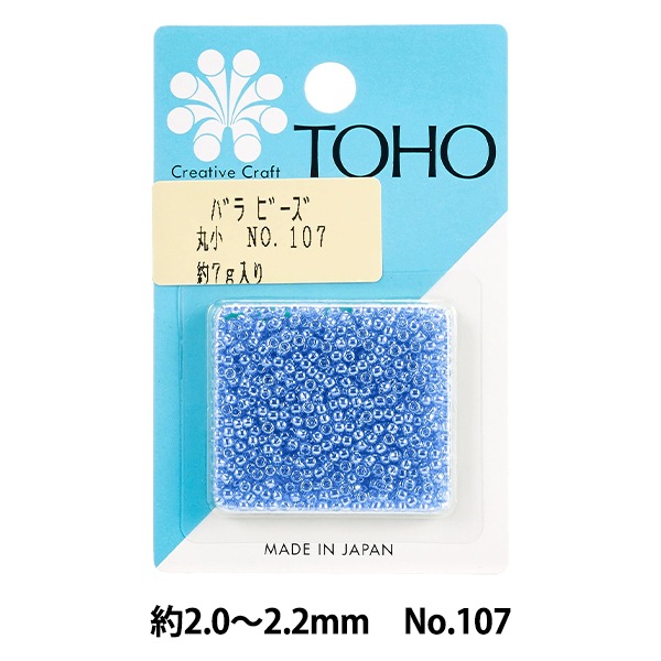 ビーズ 『バラビーズ 丸小 No.107』 TOHO BEADS トーホービーズ