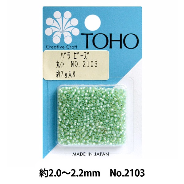 ビーズ 『バラビーズ 丸小 No.2103』 TOHO BEADS トーホービーズ