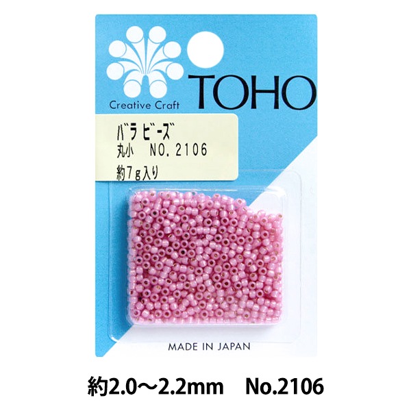 ビーズ 『バラビーズ 丸小 No.2106』 TOHO BEADS トーホービーズ