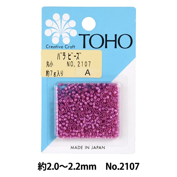 ビーズ 『バラビーズ 丸小 No.2107』 TOHO BEADS トーホービーズ