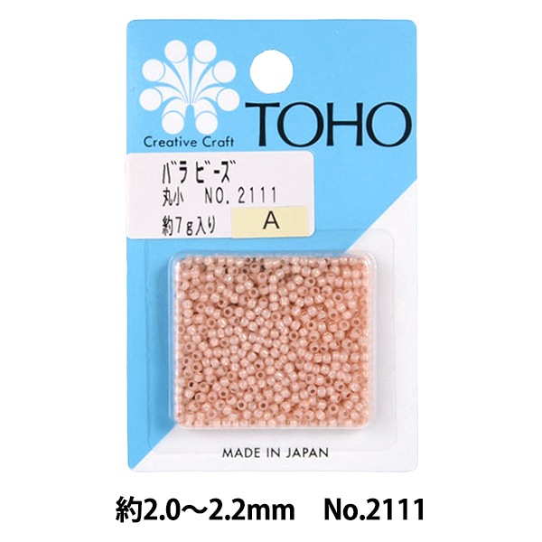 ビーズ 『バラビーズ 丸小 No.2111』 TOHO BEADS トーホービーズ