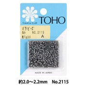 ビーズ 『バラビーズ 丸小 No.2118』 TOHO BEADS トーホービーズ