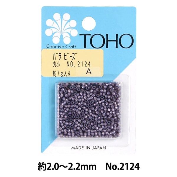ビーズ 000000084709_6zfguhi.jpg