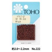 ビーズ 『バラビーズ 丸小 No.84』 TOHO BEADS トーホービーズ