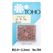 ビーズ 『バラビーズ 丸小 No.784』 TOHO BEADS トーホービーズ|パックビーズ|ビーズ