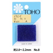 ビーズ 『バラビーズ 特大 約5.5mm No.41F』 TOHO BEADS