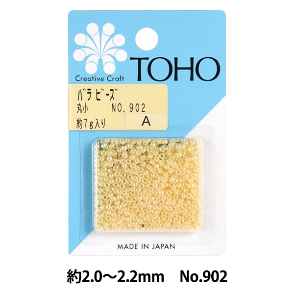 TOHO ビーズ　バラビーズ　超大量 まとめ売り 1_000000084950.jpg