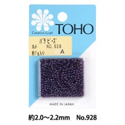 ビーズ 『バラビーズ 丸小 No.928』 TOHO BEADS トーホービーズ |パックビーズ|ビーズ