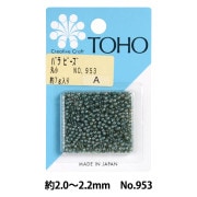 ビーズ 『バラビーズ 丸小 No.953』 TOHO BEADS トーホービーズ|パックビーズ|ビーズ