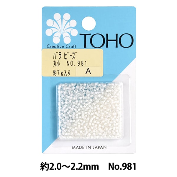 SQUARE スクエア 新品部品　バラ売り可能 シルバーバック【木製！ひらめき 図形パズル SQUARE PUZZLE
