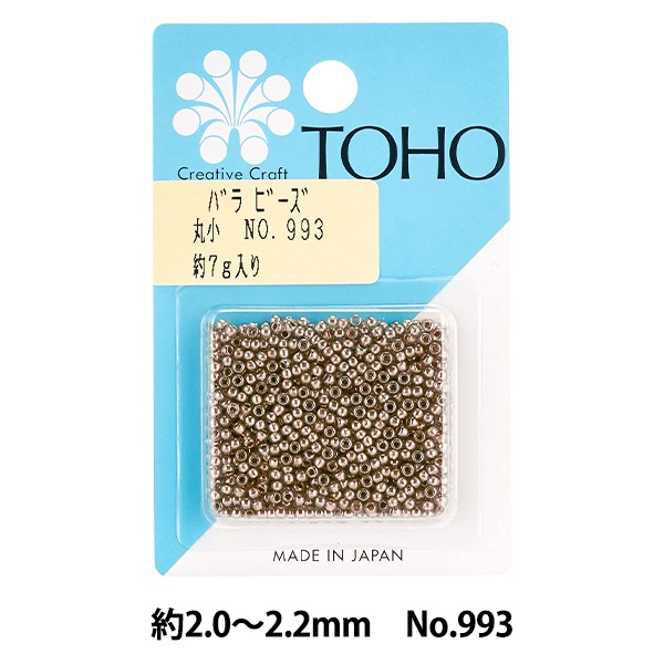 ビーズ 『バラビーズ 丸小 No.993』 TOHO BEADS トーホービーズ ビーズ