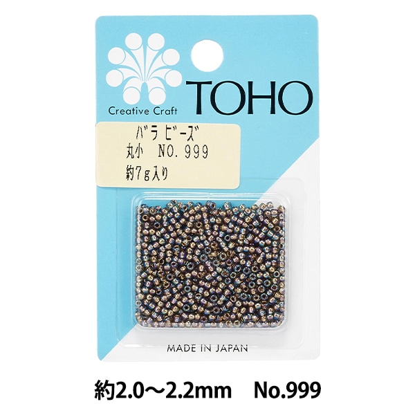 ビーズ 『バラビーズ 丸小 No.999』 TOHO BEADS トーホービーズ ビーズ