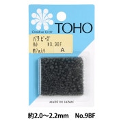 ビーズ 『バラビーズ 丸小 No.9BF』 TOHO BEADS トーホービーズ|パックビーズ|ビーズ