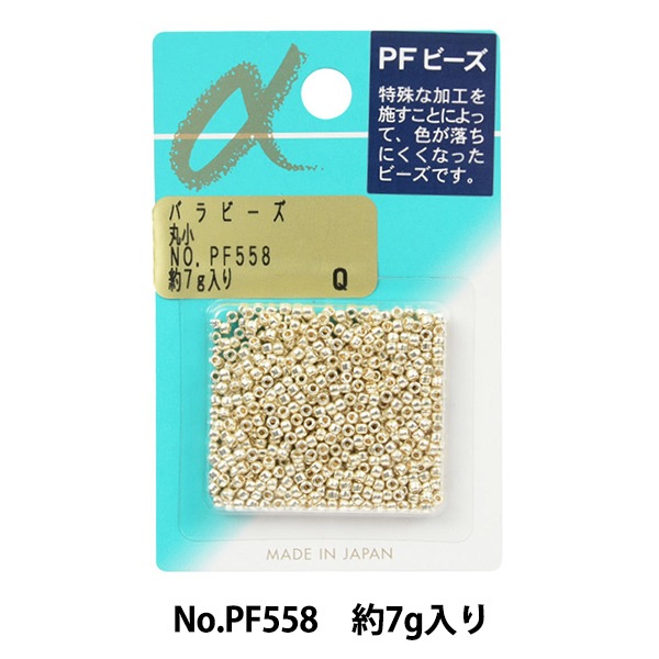 ビーズ 『バラビーズ 丸小 No.PF558』 TOHO BEADS トーホービーズ