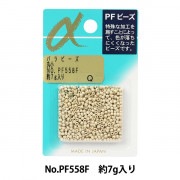 ビーズ 『バラビーズ 丸大 No.PF558F』 TOHO BEADS トーホービーズ