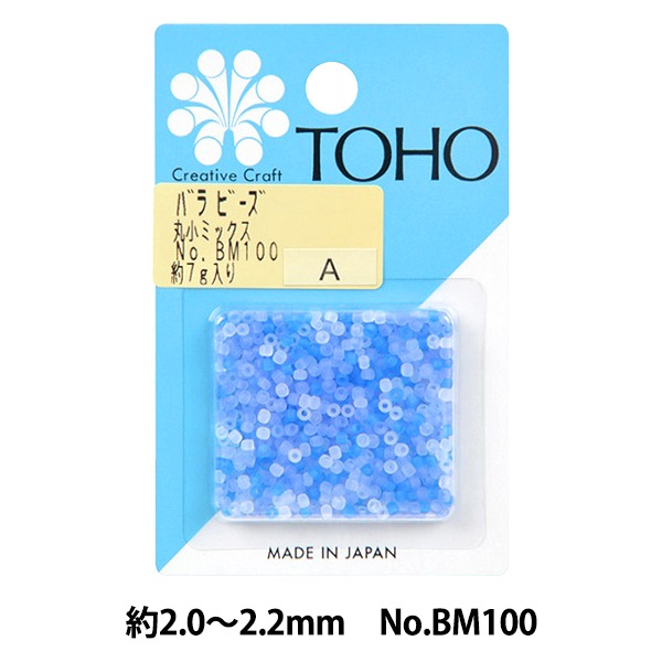 ビーズ 『バラビーズ 丸小ミックス No.BM100』 TOHO BEADS トーホー