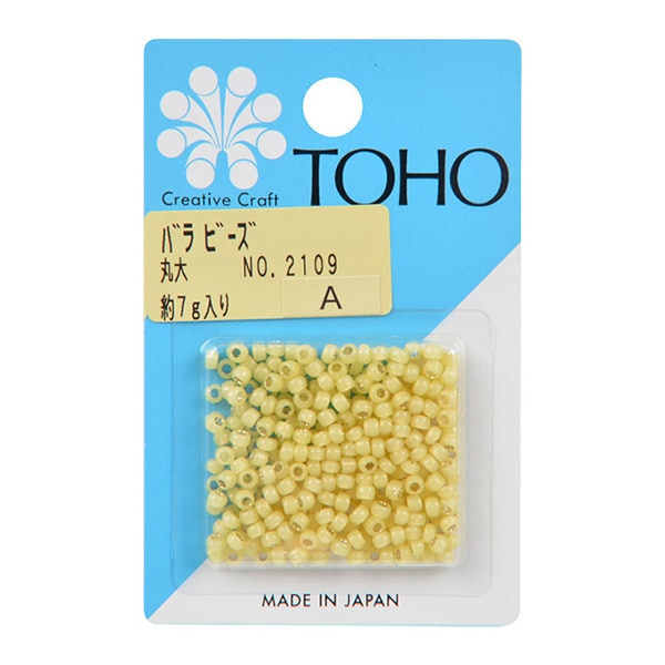 TOHO ビーズ　バラビーズ　超大量 まとめ売り ビーズ 『バラビーズ 丸大 No.924』 TOHO BEADS トーホービーズ