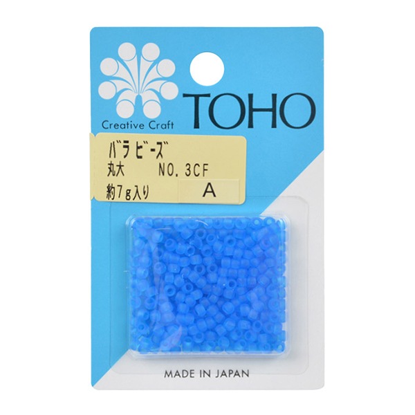 TOHO ビーズ　バラビーズ　超大量 まとめ売り ビーズ 『バラビーズ 丸大 No.1071』 TOHO BEADS トーホービーズ