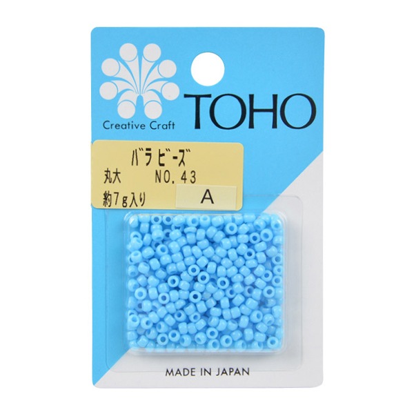 TOHO ビーズ　バラビーズ　超大量 まとめ売り 000000084959_lfIej8q.jpg