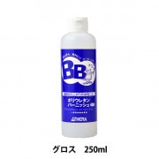 【新品】ホルベイン スプレイパステルフィキサティブ 6本セット 300ml 31CLnSignGL.jpg_BO30,255,255,