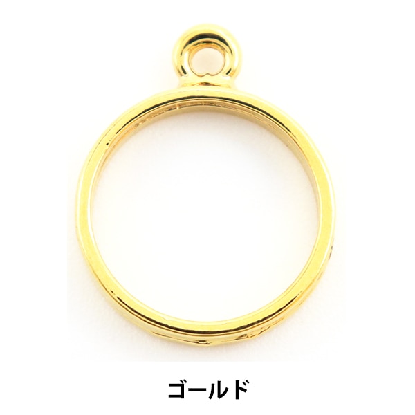 レジンセール】レジンパーツ 『レジン枠 ラウンド ゴールド 1個入り No 